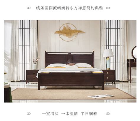 纯全实木大小乌金木床1.8米双人厚重现代中式卧室家具PK黑胡桃木-阿里巴巴