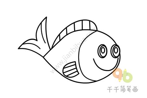 鱼简笔画图片