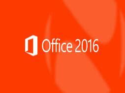 Microsoft Office 2003最新版-office2003精简版官方下载[办公软件]-华军软件园