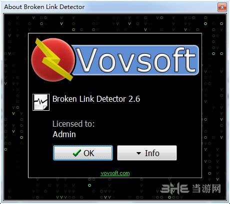 VovSoft Broken Link Detector破解版(网站死链查询) V2.6 下载_当游网