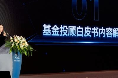 三瑞科技受邀参加2018第二届中欧创新经济合作峰会_公司新闻_东莞市三瑞自动化科技有限公司