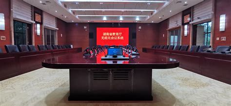 关于公布2023年湖南省“基础教育精品课”遴选活动结果的通知 - 湖南省教育厅