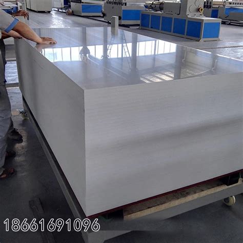 1220*2440*15 清水效果 实心PVC塑料建筑模板-阿里巴巴