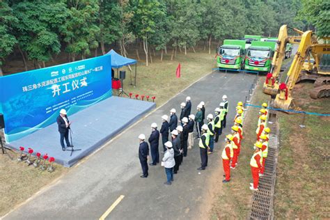 中铁四局参建亚洲单体最大自来水厂举行开工仪式 - 司情快递 - 中国中铁四局集团第五工程有限公司——全国文明单位、全国用户满意施工企业、全国 ...