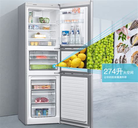 卖点拆分解析，助你选购冰箱--西门子五款不同价位冰箱的解析推荐，找到最适合你的冰箱！_冰箱_什么值得买
