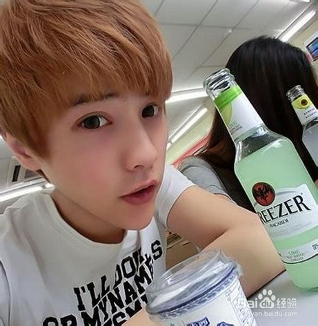 九零后非主流男生头像