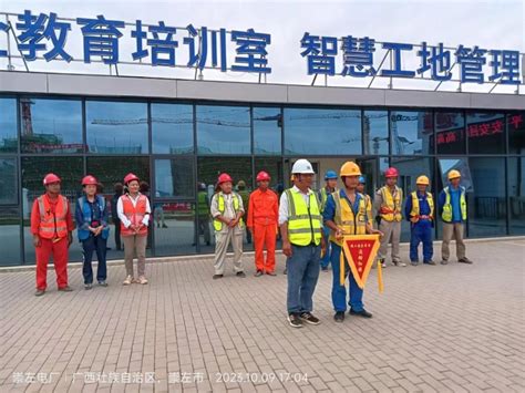 广西壮族自治区主席蓝天立到中国能建中电工程崇左项目调研