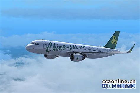 相个亲再回家，春秋航空今年春运首推“相亲” - 中国民用航空网
