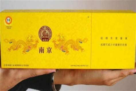 九五至尊软包和硬包的区别(南京烟九五至尊软包多少钱一包)-金档电子烟