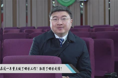 2020这一年丨对话校长：南京市第九初级中学校长 张翼飞_凤凰网视频_凤凰网