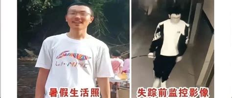 胡鑫宇遗体发现于学校附近