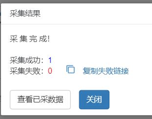 独立站shopify怎么选品？Shopify不能卖的产品有哪些？ - 知乎