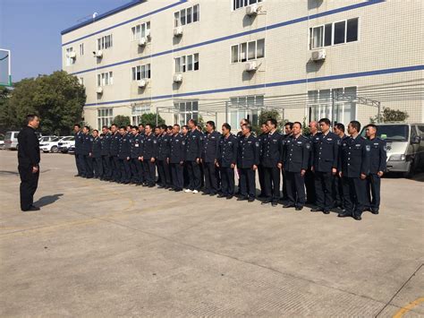 晋江举办2019年第一期保安员资格培训班_泉州保安协会