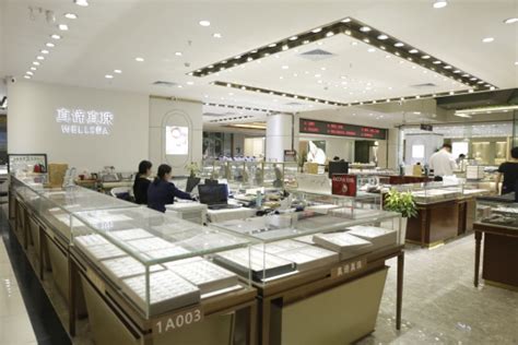 企业入驻 - 金丽国际珠宝交易中心
