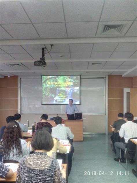 刘春江教授应邀为霍林郭勒领导干部政治能力提升研修班讲课 - 学院新闻 - 上海交通大学农业与生物学院
