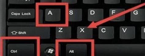电脑小键盘数字键不能用怎么办