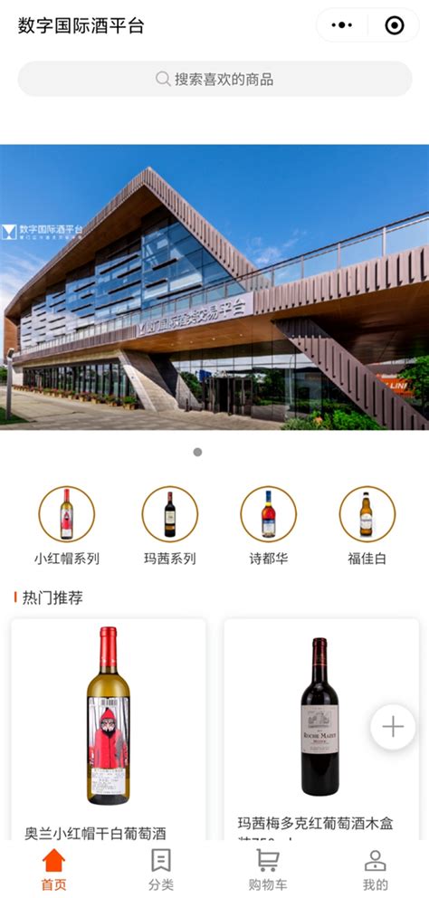 百威啤酒2019年CNY海报|平面|海报|墨点创意机构 - 原创作品 - 站酷 (ZCOOL)