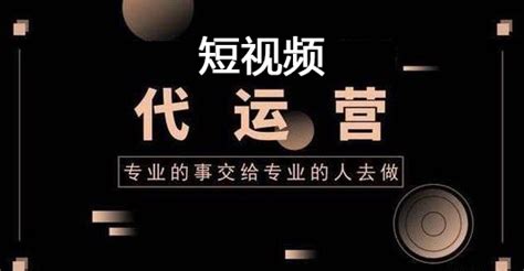 四川甘孜文旅局长刘洪拍摄短视频宣传推广旅游资源|界面新闻