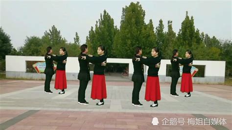 蝶依双人舞《站着等你三千年》_腾讯视频
