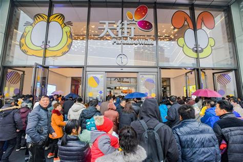 龙湖南京首座天街六合天街开业超60％品牌为区域首进_联商网