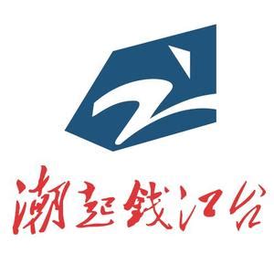 广州火速传媒有限公司