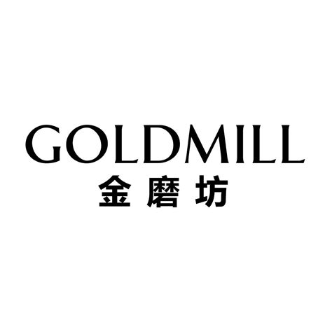金磨坊 GOLDMILL商标转让_第01类化学原料_金磨坊 GOLDMILL商标出售_商标买卖交易_百度智能云