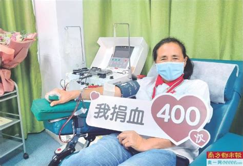 中国首位器官捐献协调员16年来助无数人完成心愿-南方都市报·奥一网