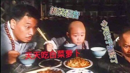 重庆方言视频 重庆现已出现大量低头族白痴，还在蔓延_腾讯视频