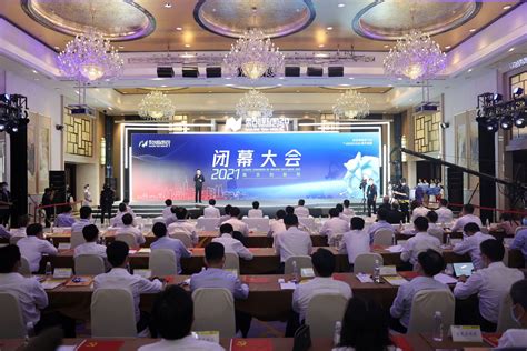 南京创新周丨让世界对南京的了解再推进300公里-盐城新闻网