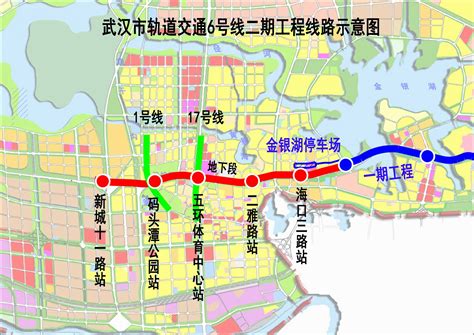 武汉地铁9号线究竟何时开工？