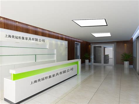 浦东新区办公室装修效果图-办公空间-上海办公室装修可鼎设计有限公司