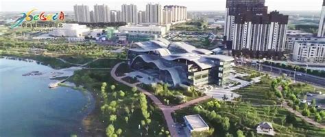 旅发在线 | 邢台市第五届旅游产业发展大会将于18日开幕，亮点抢先看！_清河县