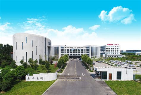 2020国际微创外科大会西湖峰会暨浙江省微创外科学学术大会