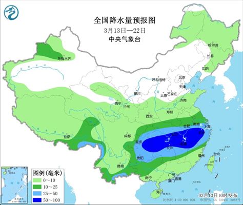 最新全国降雨分布图,全雨水分布图,全天气预报图(第10页)_大山谷图库