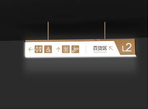 福州广告牌制作的4种材料形式_福建省尽致标识工程公司