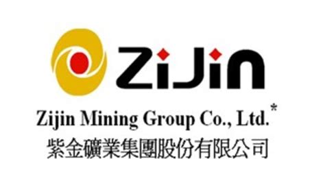 Zijin Completes Compulsory Acquisition of Remaining Nevsun Shares