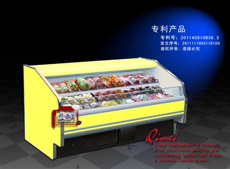 水果保鲜柜使用安全说明！_风幕柜|风幕柜厂家|风幕柜价格|北京雪锐龙冷链设备