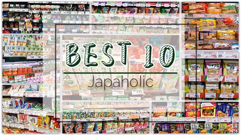 日本最值得代购的东西，日本买什么比较划算？-营销圈