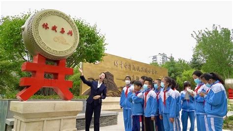 青海首座铸牢中华民族共同体意识主题公园建成-政务公开-青海省人民政府网