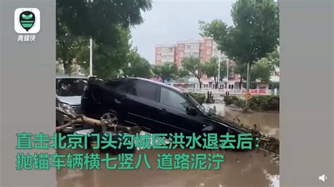 安徽庐江：紧急救援水灾群众_手机凤凰网