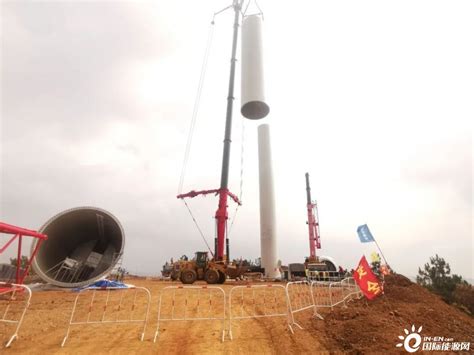 云南宣威文兴480兆瓦风电项目（西片区）首套塔筒顺利完成吊装-国际风力发电网