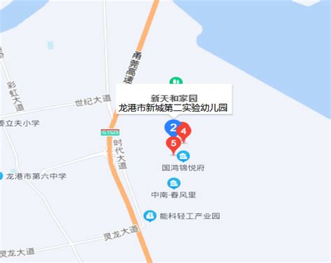 龙港市第十一小学更名为龙港市科技小学|小学_新浪新闻