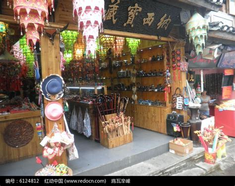 手工艺品店图片素材下载-各行各业素材下的零售百货图片素材-汇图网