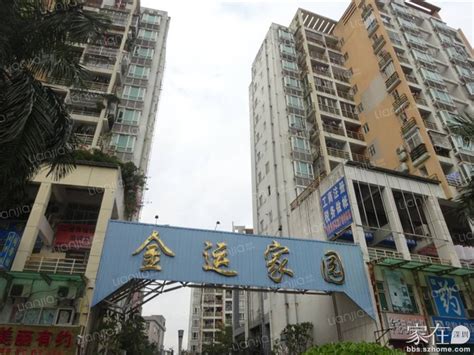 【个人】（急卖，1房）布吉地铁站，金运家园，47.64平，总价：153万 - 家在深圳