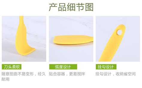 Fisherbrand™ 半微量刮刀-杭州晓柚生物科技有限公司