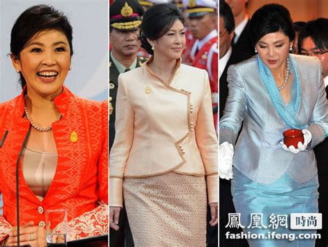韩女总统朴槿惠穿正装 PK泰国英拉谁更胜一筹_时尚频道_凤凰网