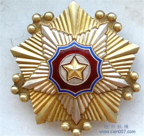 朝鲜政府颁发的各种勋章、奖章高清图片下载_红动中国