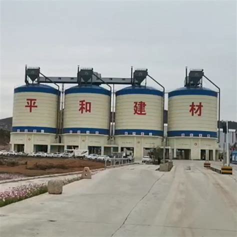 山西省烟草公司忻州市公司物流中心叉车充电室工程概况公示牌