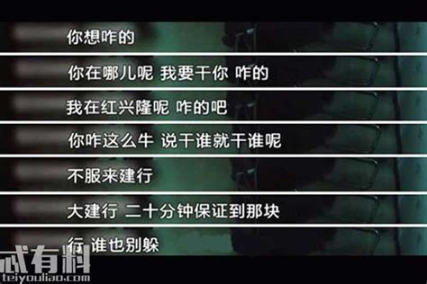 重播3000次，比《还珠格格》还多！15年前的抗日神剧，为啥突然爆火？-新闻频道-和讯网