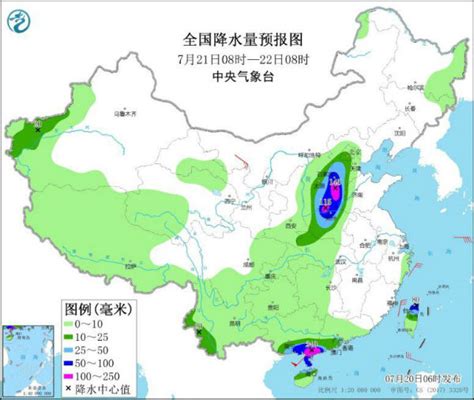 广东第7号台风“查帕卡”路径实时发布系统 广东天气预报-闽南网